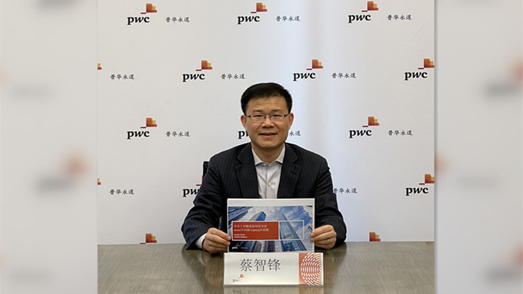 2022年A股IPO融資額再創新紀錄 有望超過5600億元人民幣