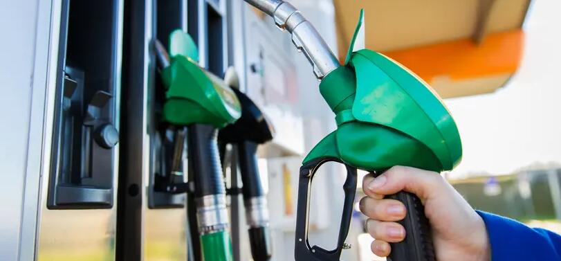 新一輪成品油調價窗口今晚開啟 加滿一箱油將少花17.5元