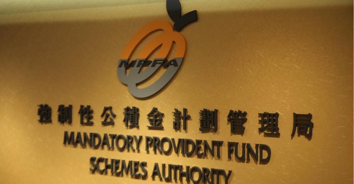 11月強積金料每人賺逾2萬 香港及內地股票基金大幅反彈