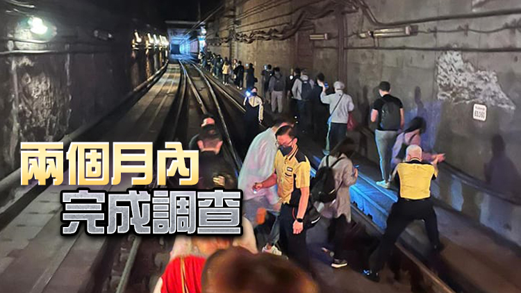 機電署非常關注將軍澳線列車事故 要求港鐵3日內交初步報告