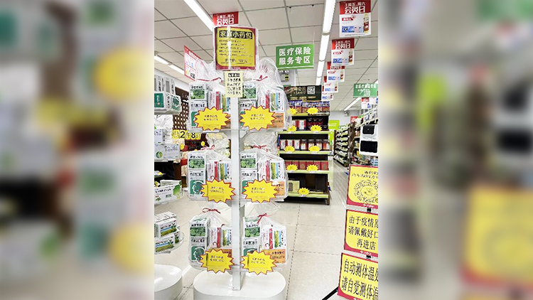 廣州：發熱門診原則上不得停診 多區發布「防疫明白卡」