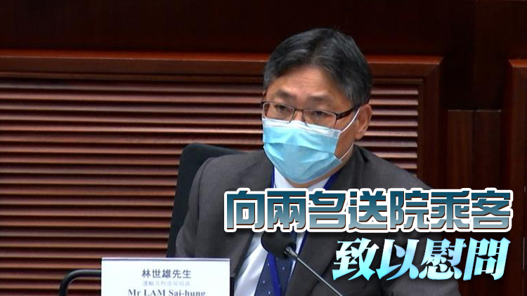 林世雄責成港鐵徹查事故原因 確保鐵路系統安全可靠