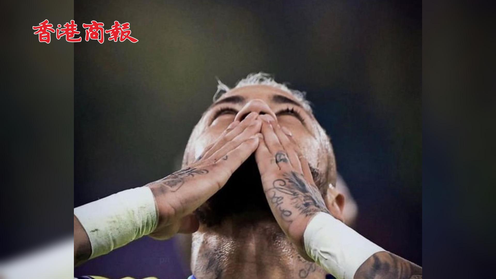 有片｜尼馬強勢「滿血復活」 主帥：他使巴西隊與眾不同