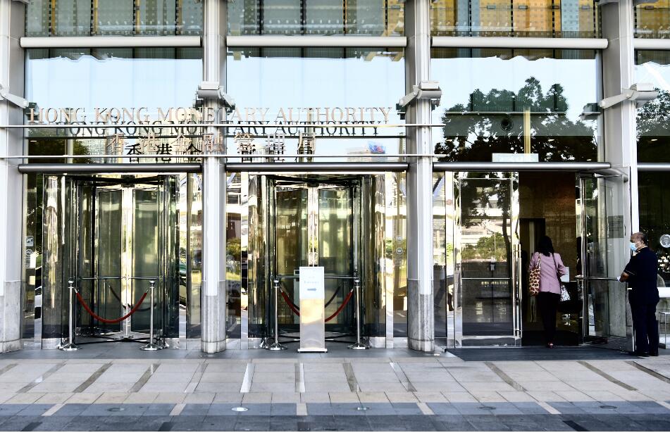 【金融瞭望】香港聯繫匯率頻繁遭受威脅