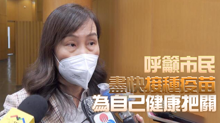 澳門：正就放寬防控措施準備預案