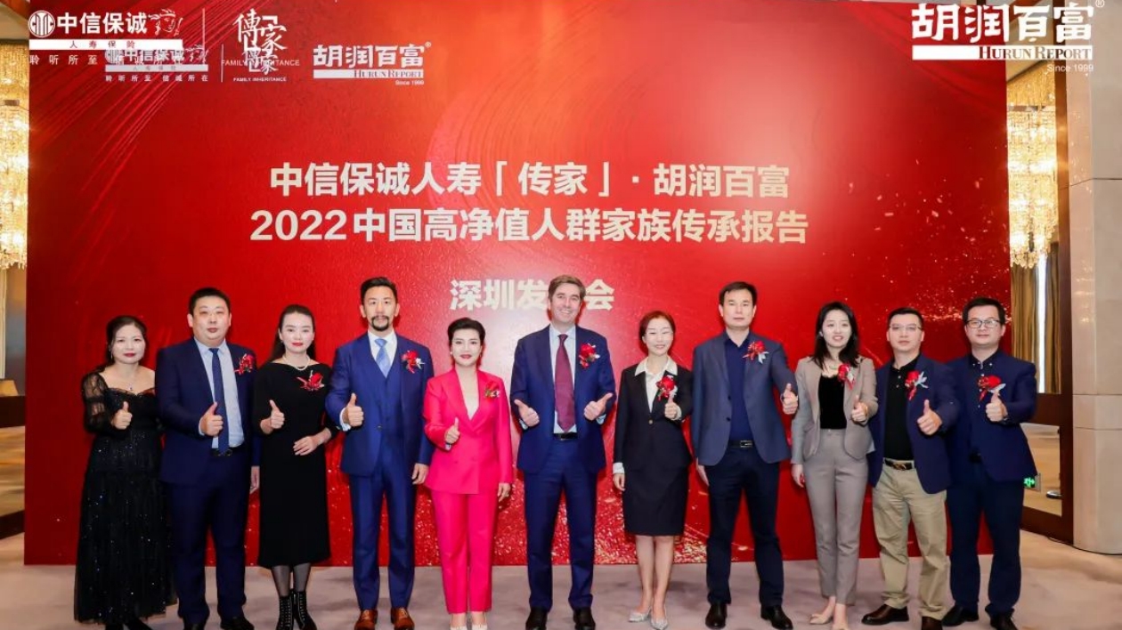 胡潤：深圳是擁有高淨值家庭增速最快的城市-香港商報