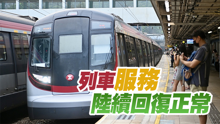 港鐵：已處理有人進入東鐵線大圍站路軌範圍事故