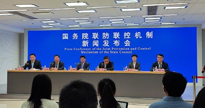 國務院聯防聯控機制：要精準落實防疫新十條 不搞層層加碼