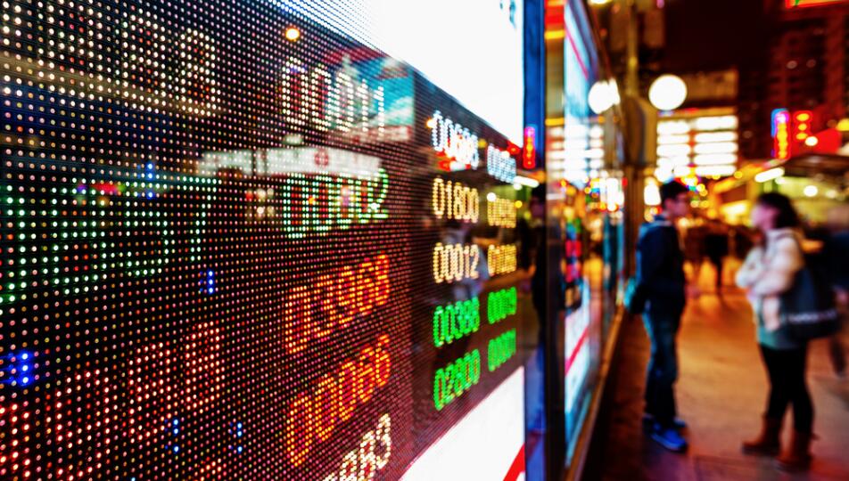 【耀目觀戰】內地防疫「新十條」長線利好大市