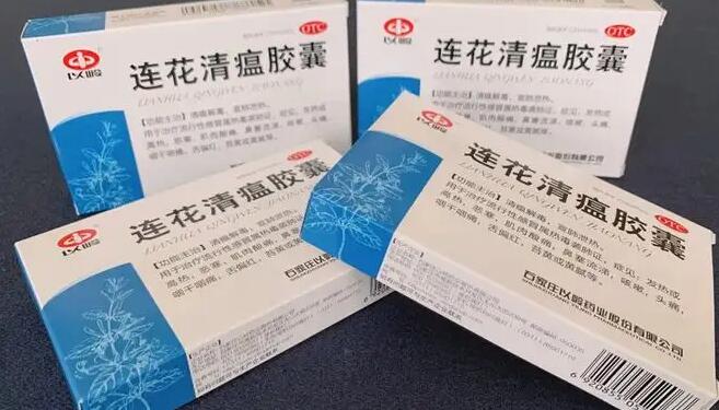 廣東：操縱藥品和醫療器械市場價格最高罰500萬元