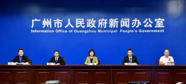 廣州開始實施「新十條」  取消落地檢、無症狀及輕症可居家隔離