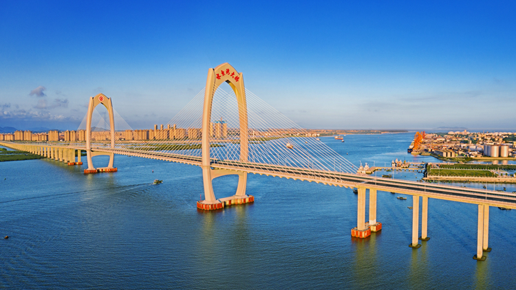 好心茂名 濱海綠城——熱烈祝賀香港商報創刊七十周年