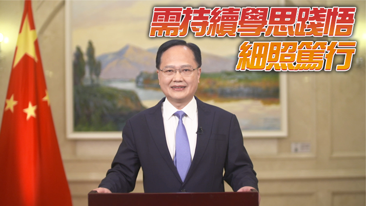 陳冬：二十大報告高屋建瓴 涉及「一國兩制」的論述精闢入裏