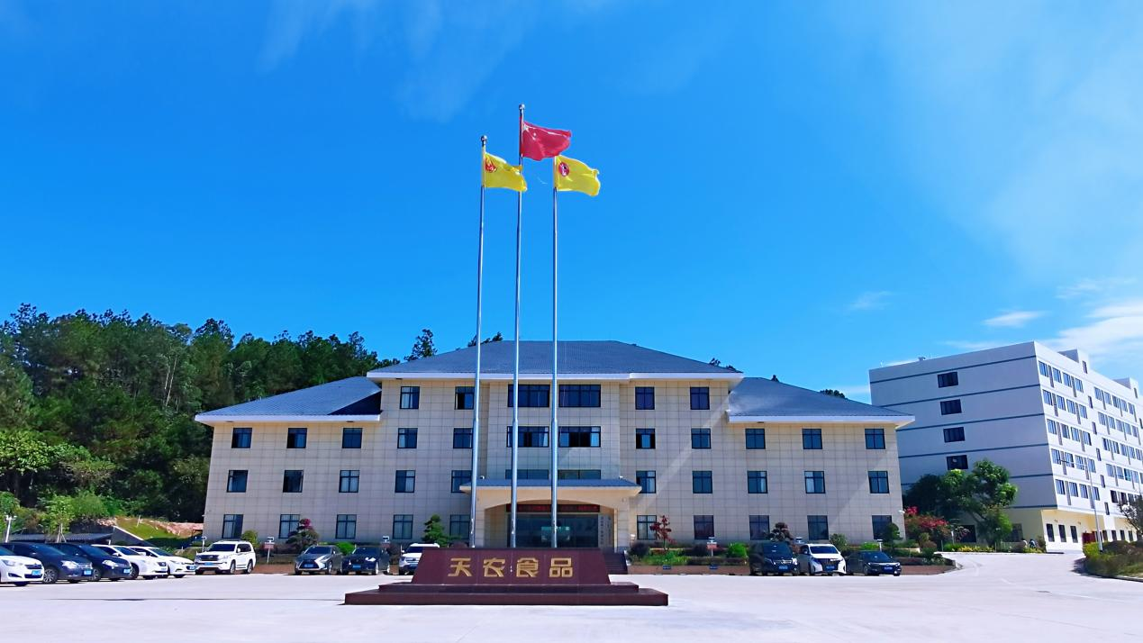 專注高品質 為港添美味 天農食品：為港人提供正宗純種清遠雞