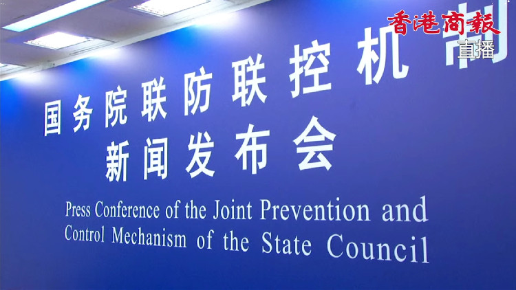 國家衛健委：沒有症狀的居家感染者不需要治療