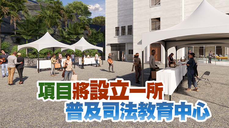 前北九龍裁判法院將活化為「北九·將來」