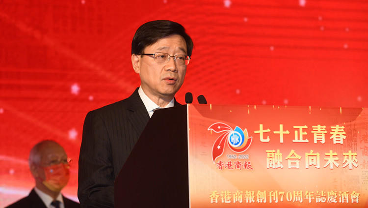 有片丨李家超：香港將繼續與內地商討通關事宜