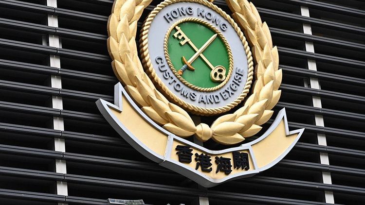 海關拘捕裝修工程公司東主 涉將虛假商品說明用於裝修