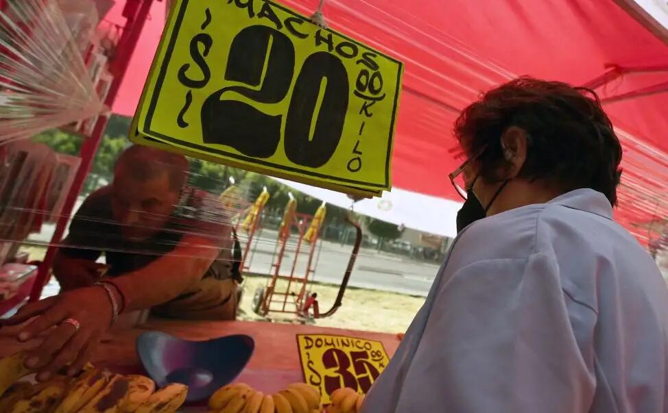 墨西哥11月通脹率達7.8%