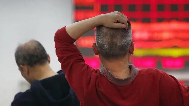 【A股收評】午後三大股指拉升 滬指漲0.3%