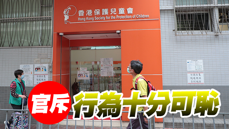 童樂居虐兒案｜24歲前職員被判即時入獄15個月