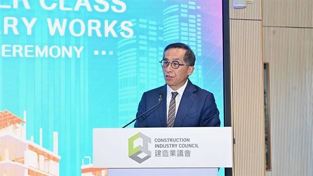 建造業議會推出新課程 冀業界重視臨時工程安全