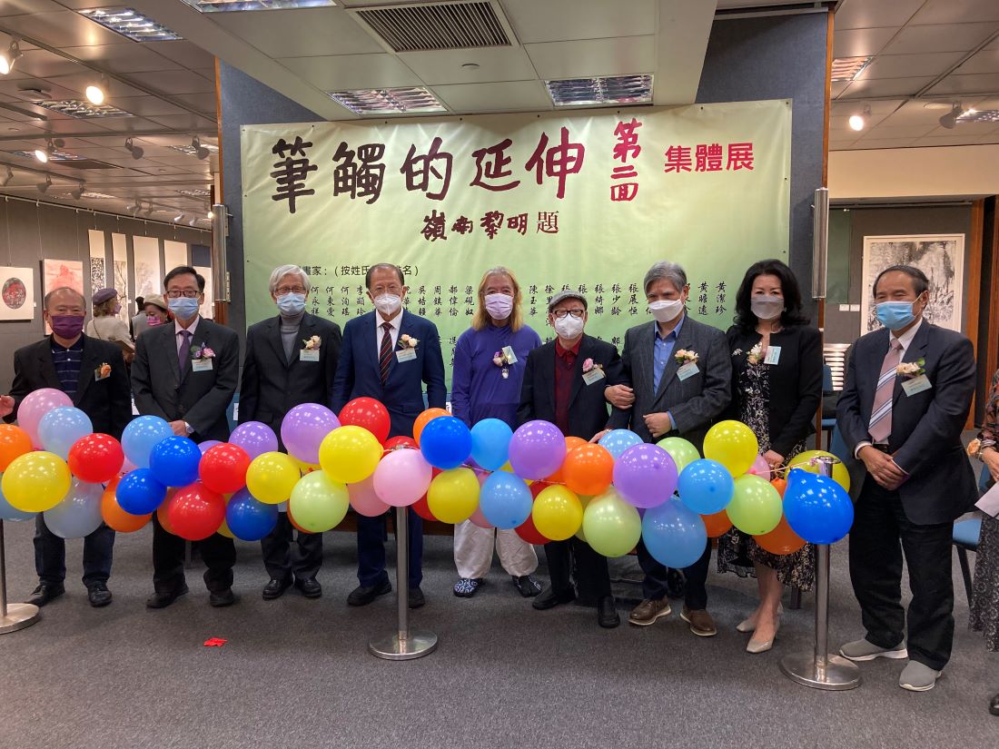 筆觸的延伸集體展大會堂舉行