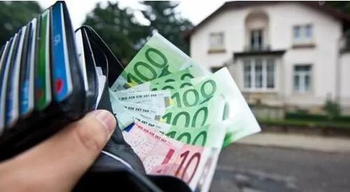 巴西今年11月通脹率0.41% 為2018年以來同期新低