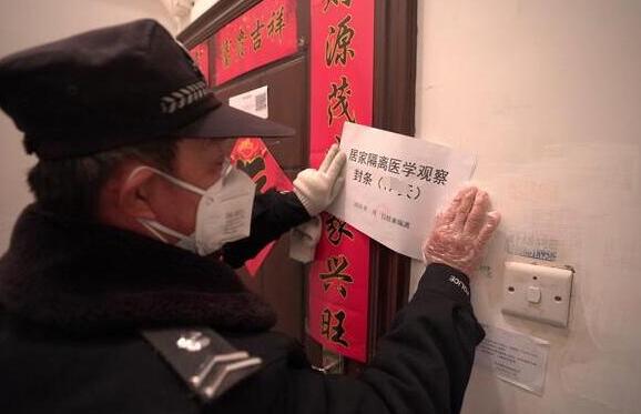 科學防疫小貼士 | 居家隔離人員如何做好個人和家庭健康防護？