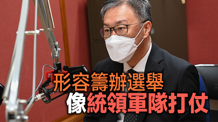 陸啟康：未來兩個月兩場選舉 大部分準備工作已就緒