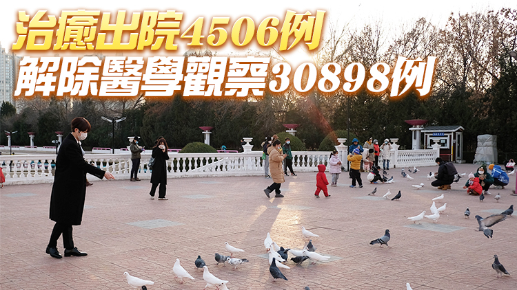 內地10日新增本土確診2270例 本土無症狀8327例