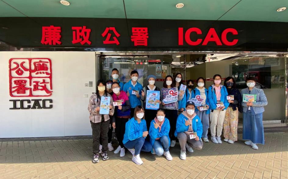 龍騰志青舉行慶祝香港回歸二十五周年之「傳誠之旅」專題導賞遊：廉潔文化 由我傳承