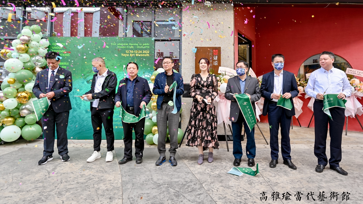 廈舉辦《回歸本源》藝術作品聯展 賀中新建交五十周年