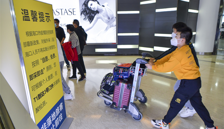 春運臨近個人防護怎麼做？發熱是否要上醫院？鍾南山一一解答→