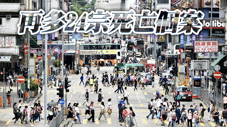 本港11日新增14918宗確診 再錄近月新高