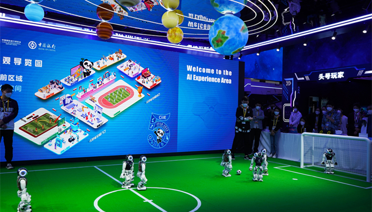 最高法發布《關於規範和加強人工智能司法應用的意見》