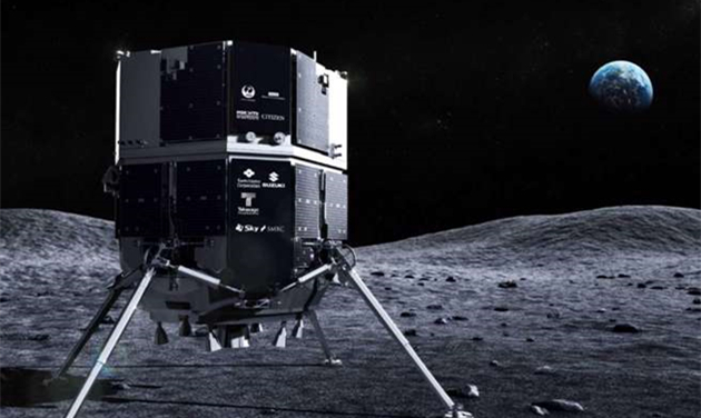 日本登月艙美國發射升空 冀明年4月降落月球