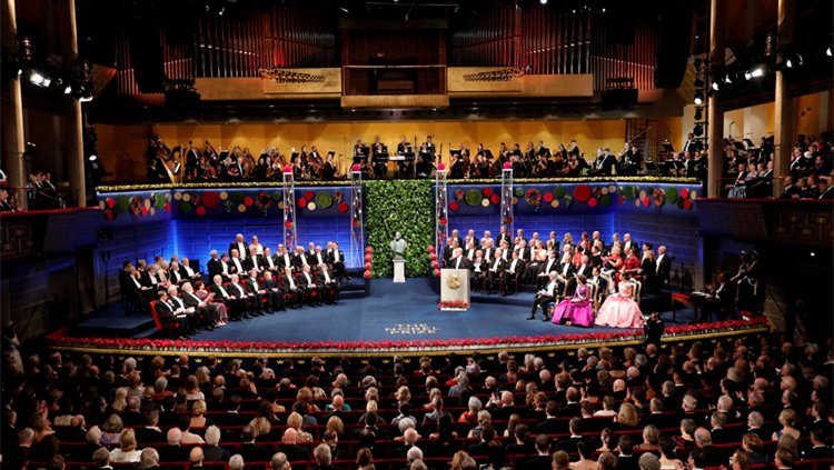 2022年諾貝爾獎頒獎儀式在斯德哥爾摩舉行