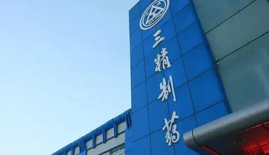 哈爾濱：多家藥企全力組織重點防疫藥品生產