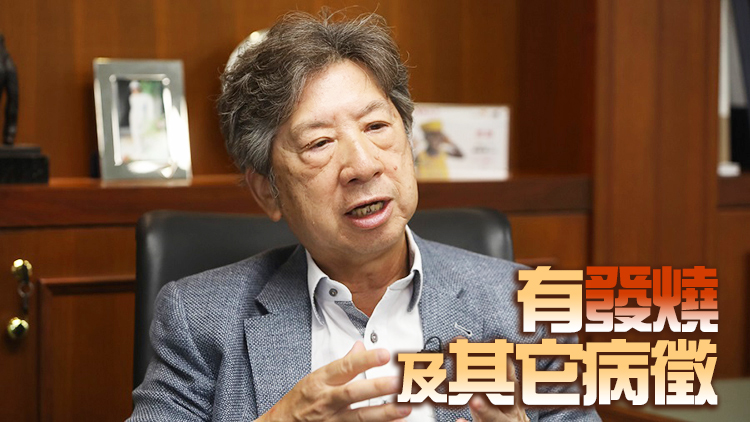 湯家驊感染新冠 今日快測呈陽性