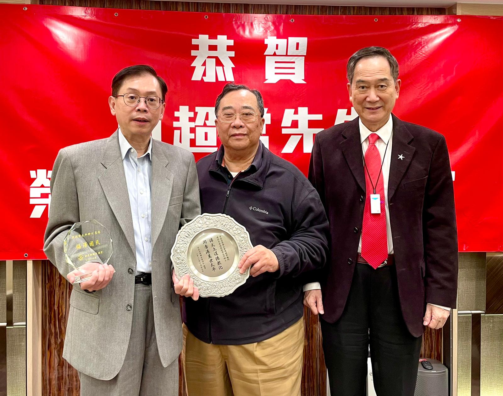 道聯鄉紳賀周超常獲委太平紳士