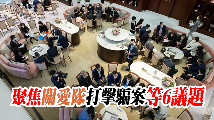 立法會前廳交流會周三下午舉行 卓永興帶隊