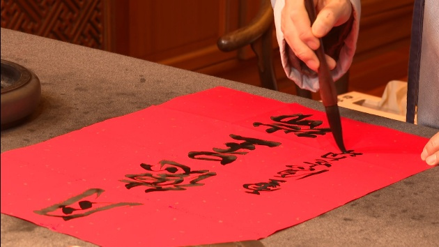 「月德呈瑞」 杭州靈隱寺2023年祈福年曆開始印刷