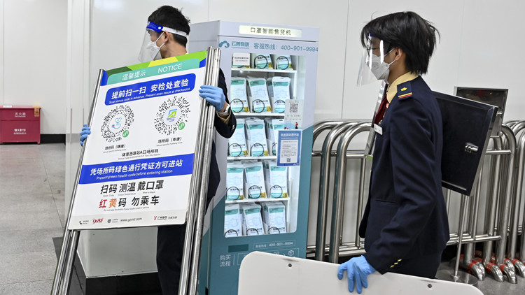 廣東12日新增本土確診病例668例和本土無症狀1264例