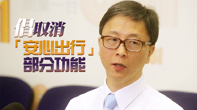 何栢良：本港防疫重點防重症 推動疫苗接種及復常