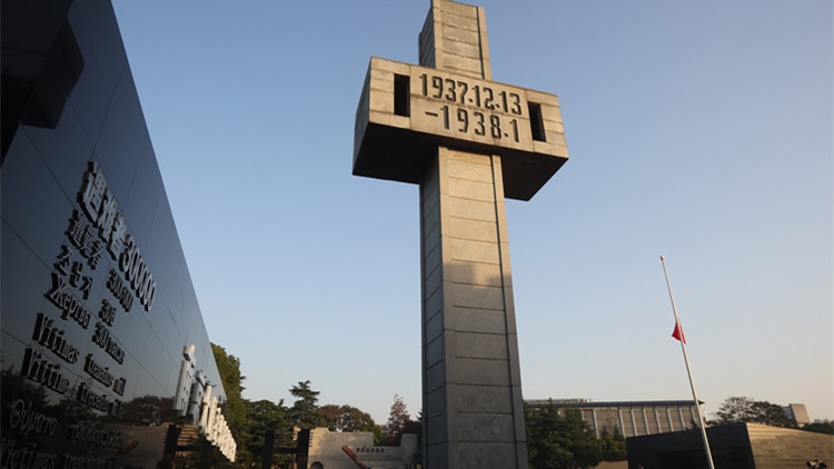 南京大屠殺為什麼是全人類的傷痛？