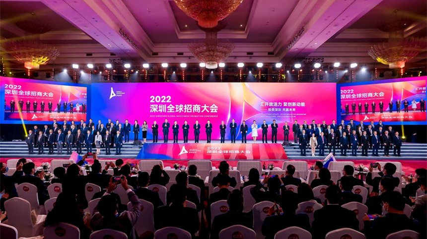 深圳：正全力以赴拼經濟