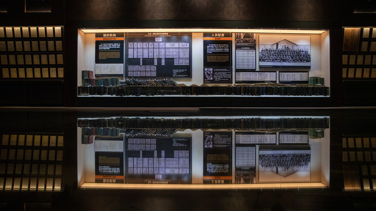 圖集｜侵華日軍731部隊一批新罪證首次在哈爾濱展出