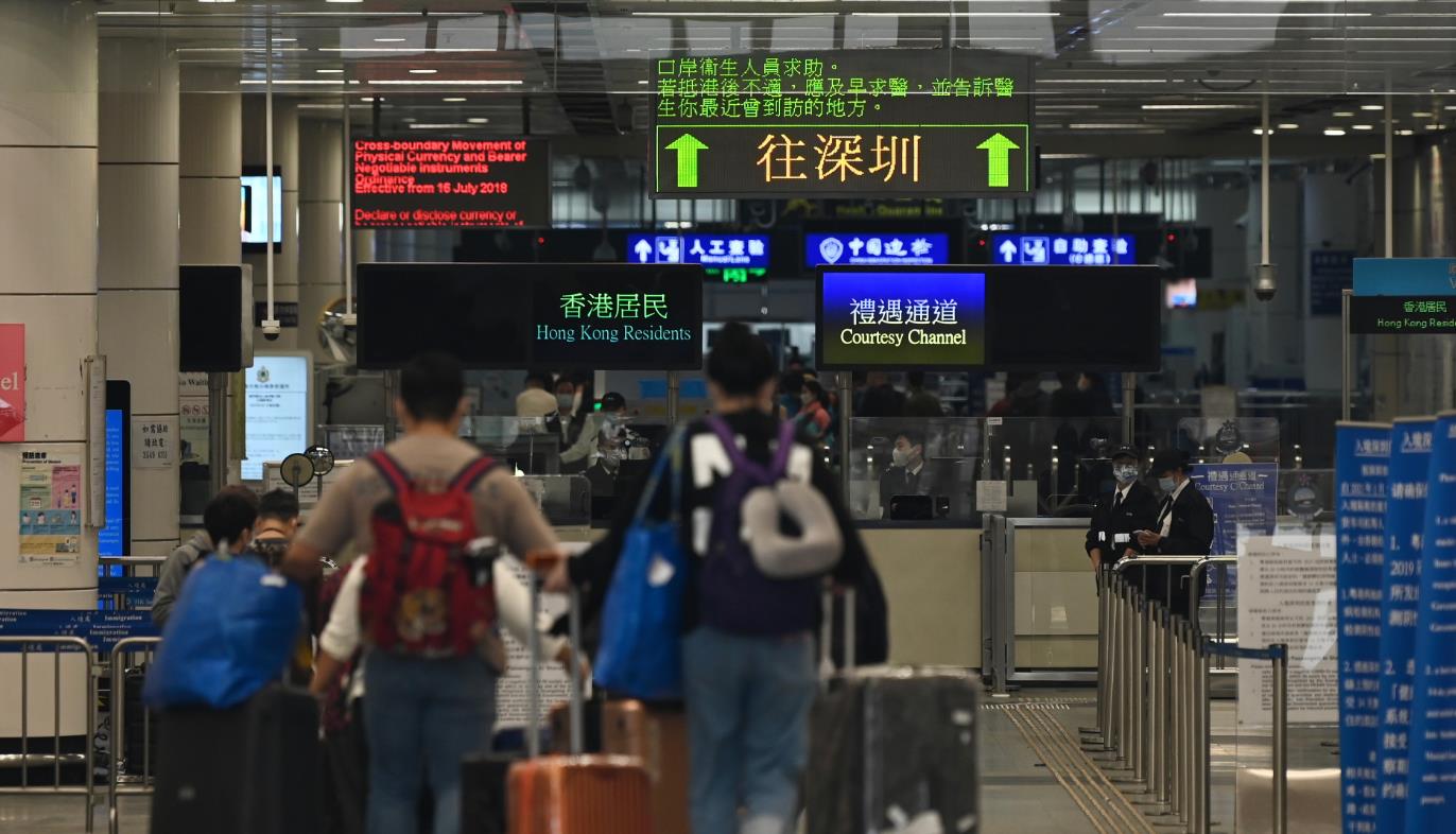 【商報時評】復常再邁大步 續推兩地通關