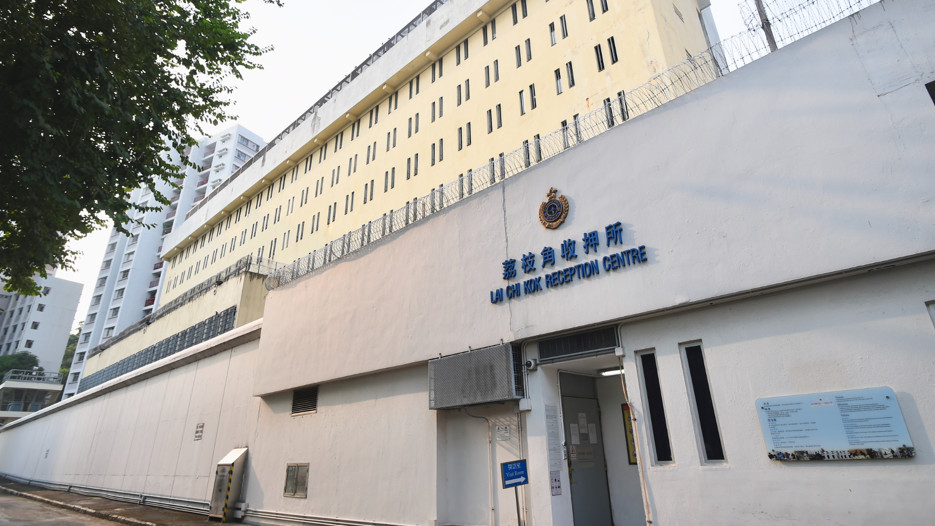 懲教署：今起訪客入懲教院所探訪無須掃「安心出行」